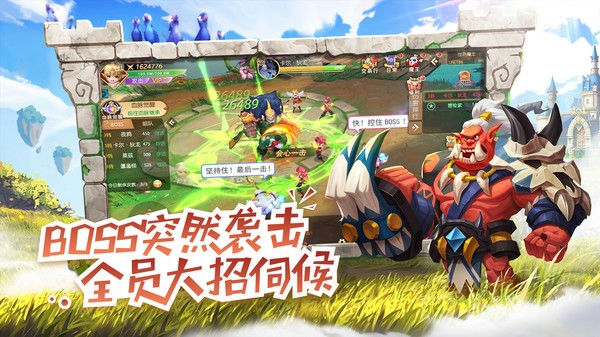 风之国历险记 2024-06-25 15:08