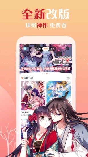by2286最新域名
