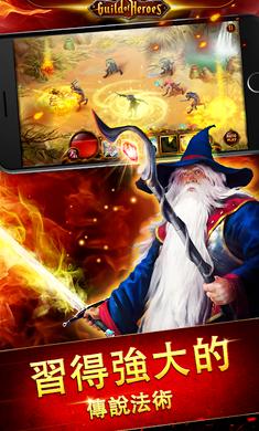 英雄公会幻想RPG 2024-06-25 15:08