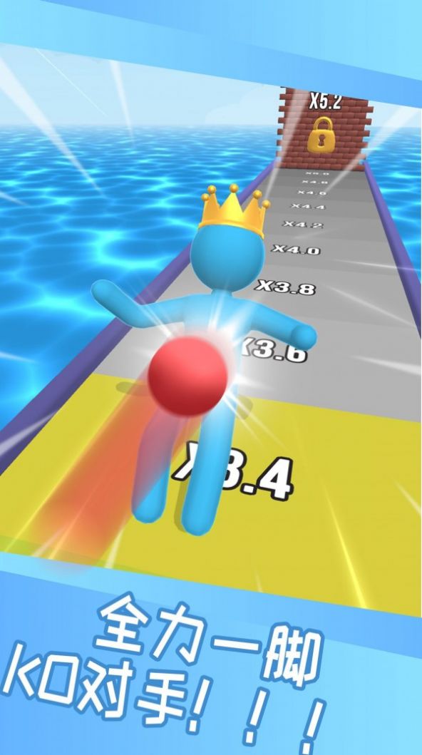 像素人大冒险游戏安卓版  v3.3.2