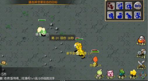 石器小豆丁手机版.jpg