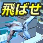大声吹散BlowAwayWithVoice