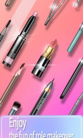 化妆大师正版  v1.1.5