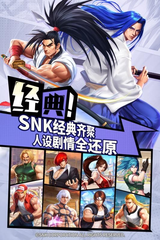 热血狂飙 2024-06-25 15:08