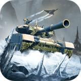 天天坦克大战3D