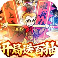 魔灵传说返利版