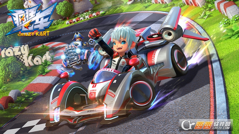 疯狂飞车九游版 v1.1.1 安卓版