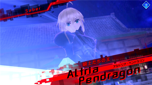 Fate EXTELLA LINK破解版截图2