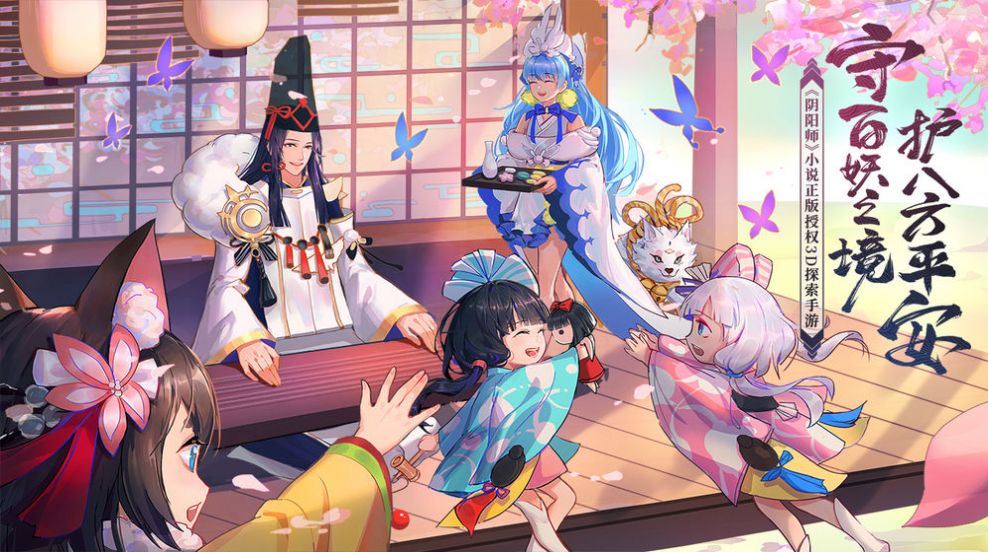 圣域幻想游戏官网安卓版  v5.1.1