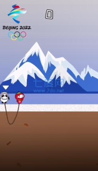 哥俩好冰墩墩版 v1.0