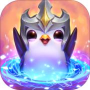 云顶之弈最新版本