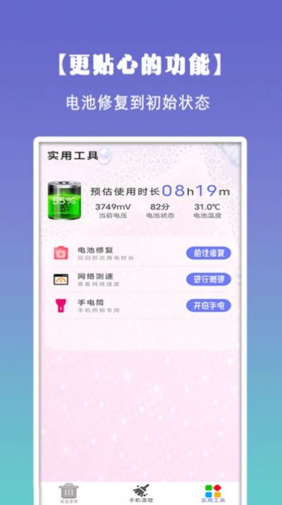 1644304173410648.jpg