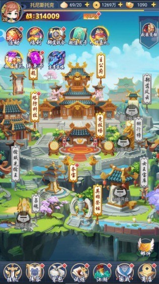 大话诛仙全民塔防手游官方正式版下载安装  v5.3.3