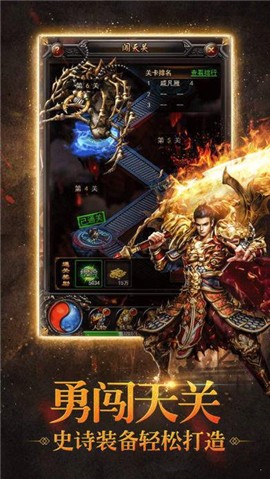 至尊神器版 2024-06-25 15:08