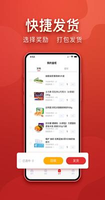 盲多多截图0