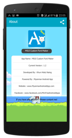 Mi Font Maker (FontToMtz)小米字体修改器 版本：v1.3