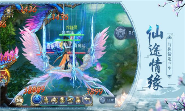 我要闯江湖手游官网最新版  v3.4.4