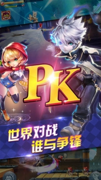 天天风之旅 v3.1.5