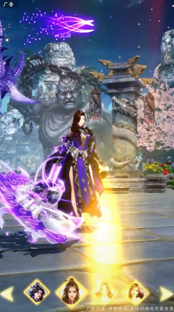 镜花水月  v1.0.9