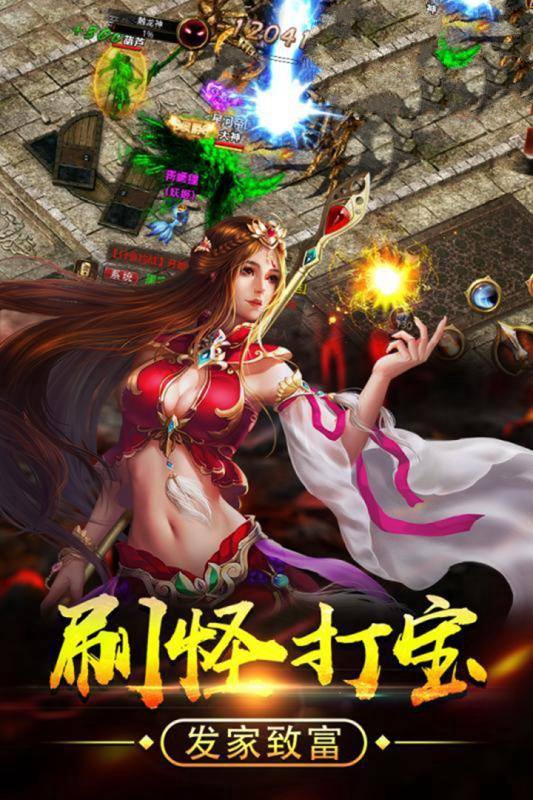 泣血雷霆手游官方最新版  v5.2.3