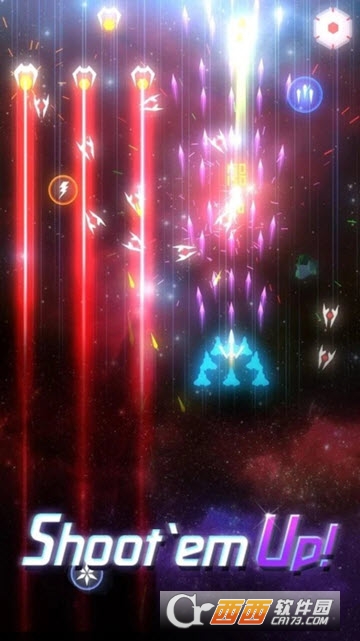 太空翼人Space Wingmen v1.7.1 安卓版