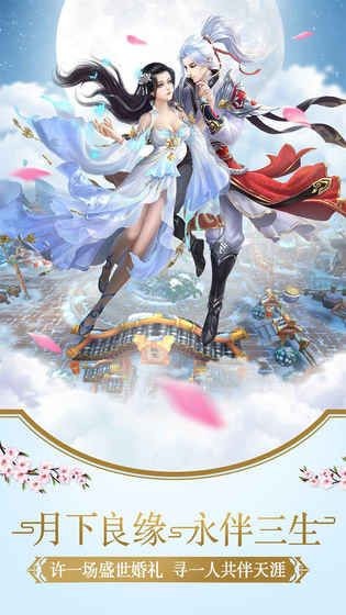 神起幻灵手游 2020-04-20 15:59