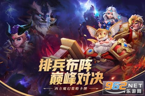 永恒卷轴官方版 v1.0.1 安卓版