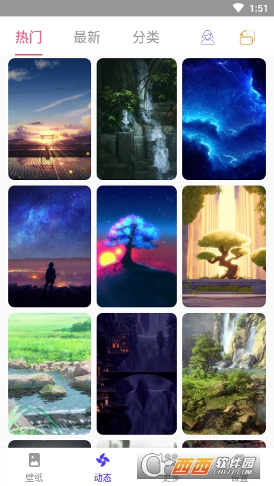 好看壁纸 版本：v1.0.6