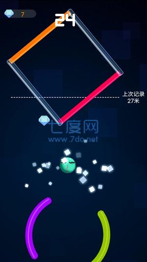 炫动球球冲刺游戏