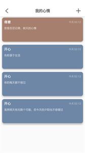 知识笔记