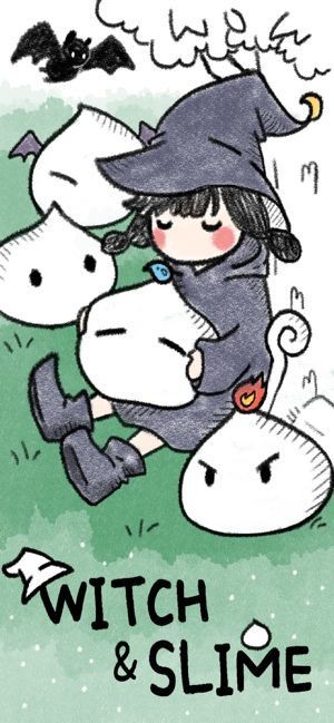 魔女和斯莱琳 V 1.1