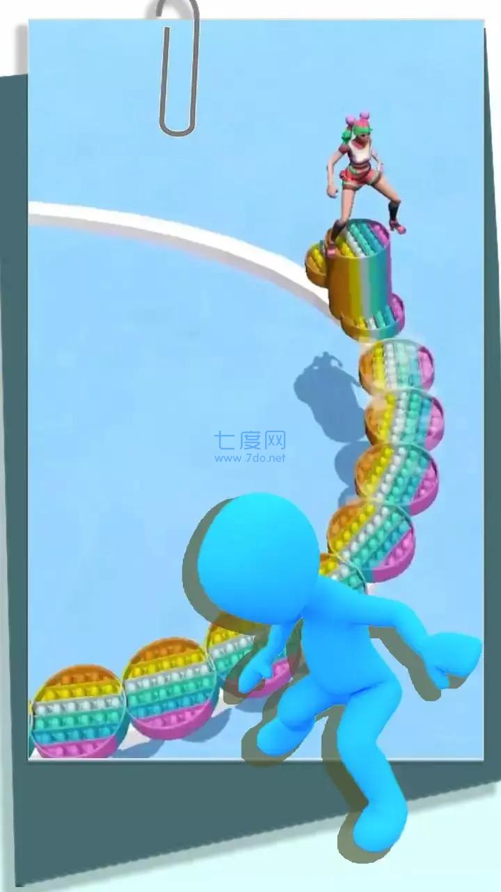 地板速滑游戏