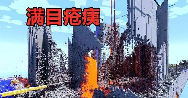 mc2b2t服务器版本墨鱼镇ip直连国际服下载图片1