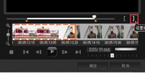 会声会影剪辑