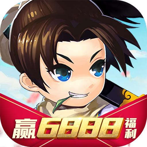 刀剑斗江湖红包版