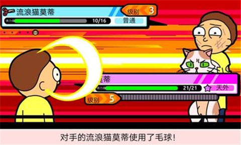口袋莫迪斯2.20.0