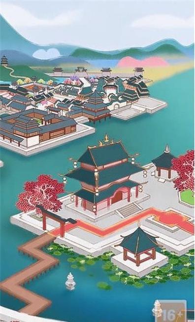 六界芳华截图0