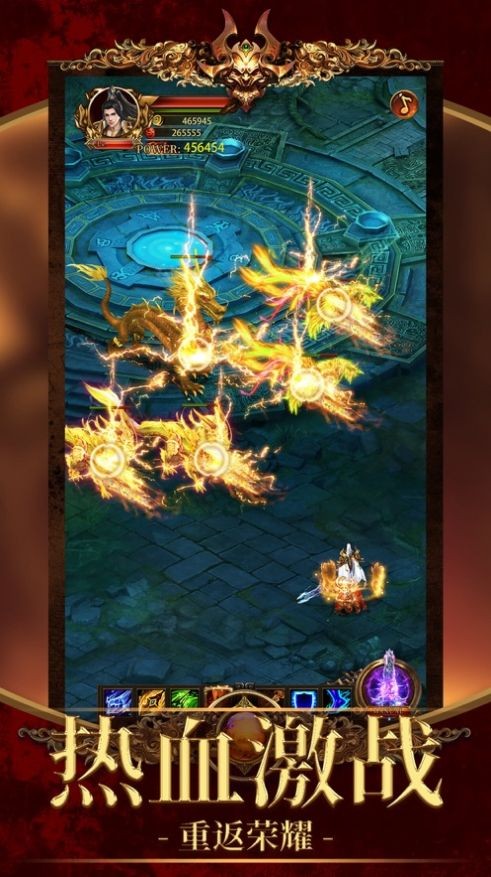 英雄武易 2024-06-25 15:08