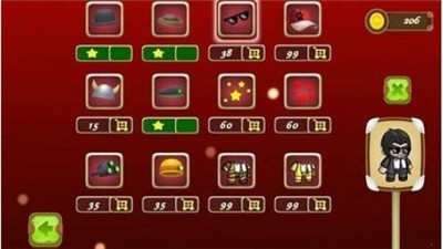约翰并不软弱截图0