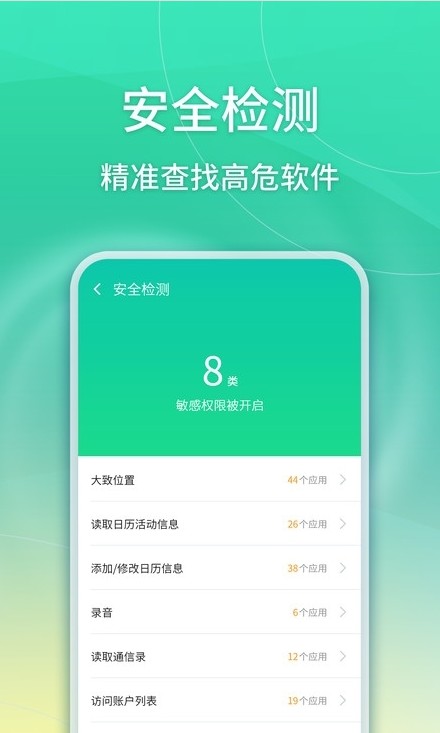 简单清理.jpg