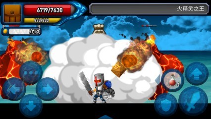 某天太阳消失了 2024-06-25 15:08