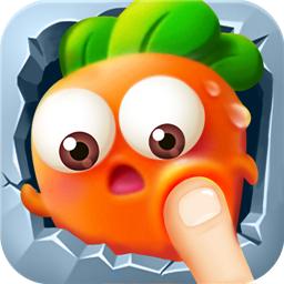 超级萝卜保卫战II最新版