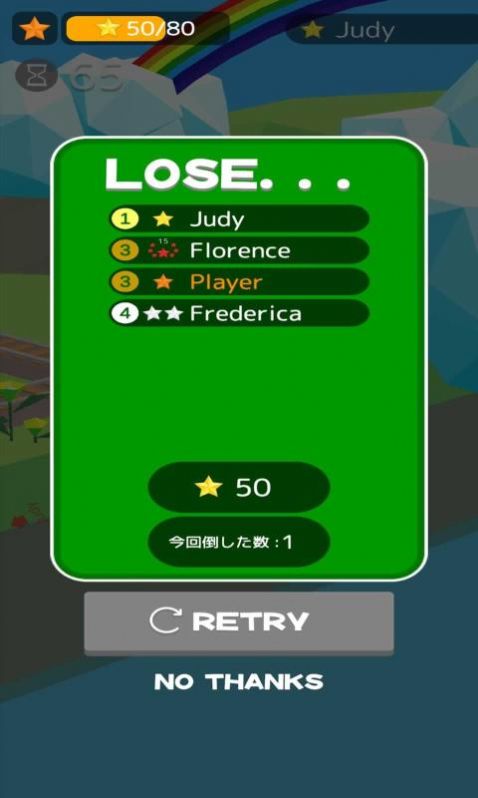 反击2021手游 v1.0