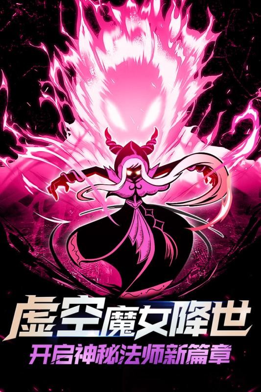 暗影交锋 2024-06-25 15:08