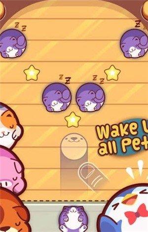 宠物保龄球  v1.0.6