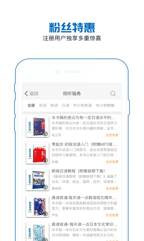 花梨阅读.jpg