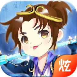 大圣不娶亲变态版