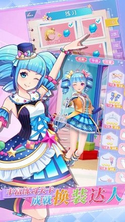 璀璨之旅 2024-06-25 15:08