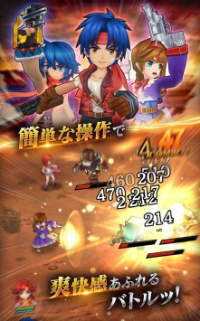 荒野兵器：百万记忆 v3.1.5