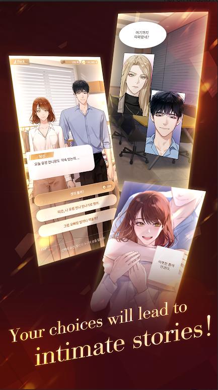 傀儡主人最新版本  v1.1.7